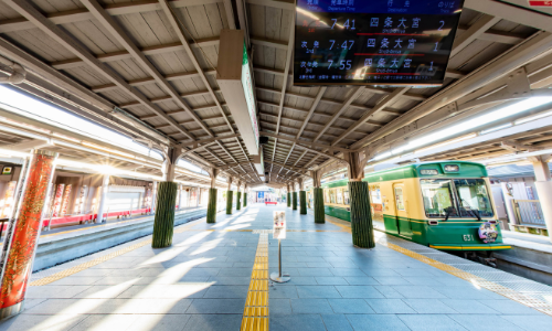 Arashiyama Station (Randen)